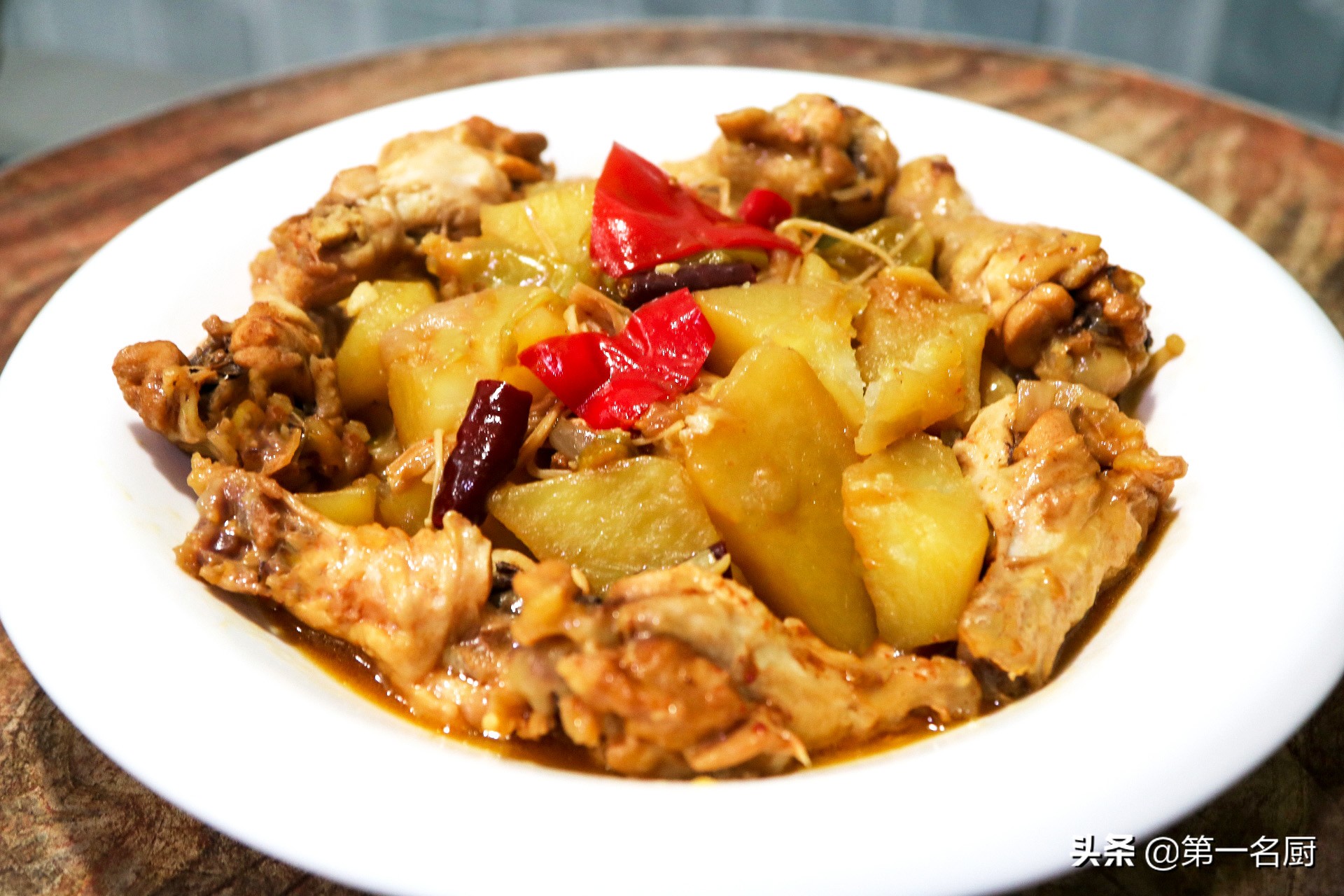 鸡翅根的几种做法简单方便又实惠,干锅鸡翅根的做法最正宗的做法