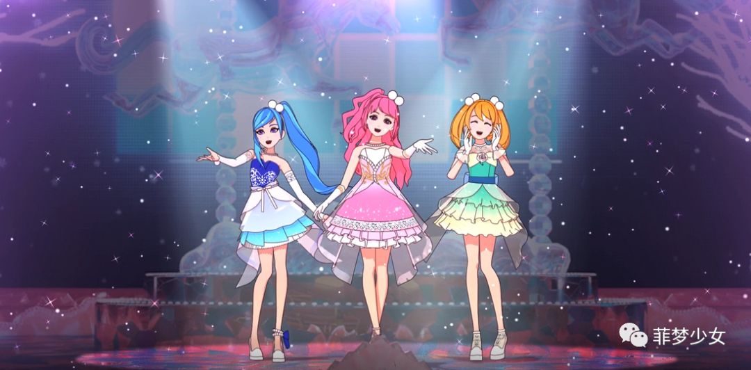 菲梦PICK,闪耀有你