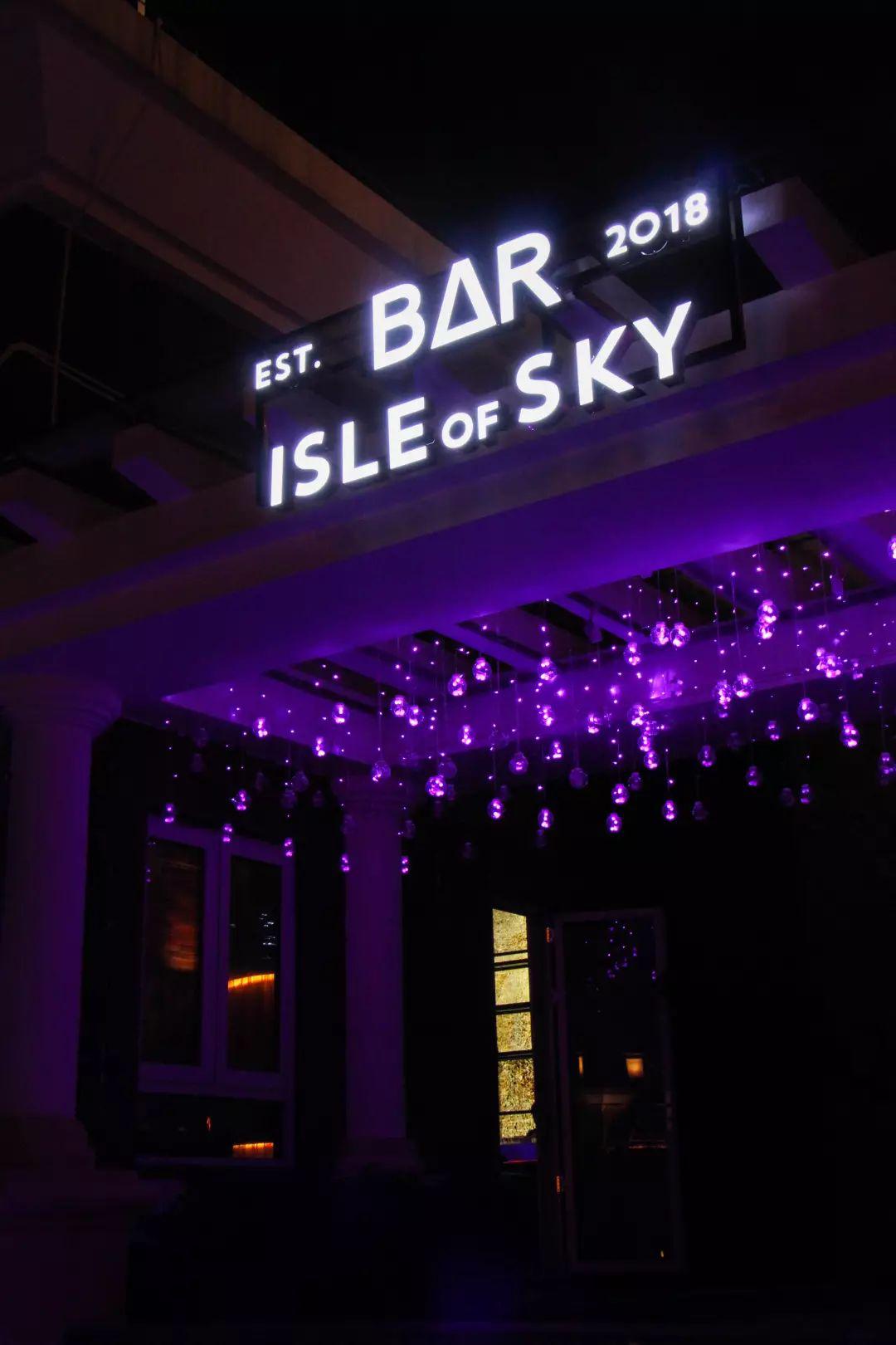 威士忌酒水推荐,酒水推荐自己喝