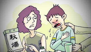 秋季如何养心护心,秋季养心护心小视频