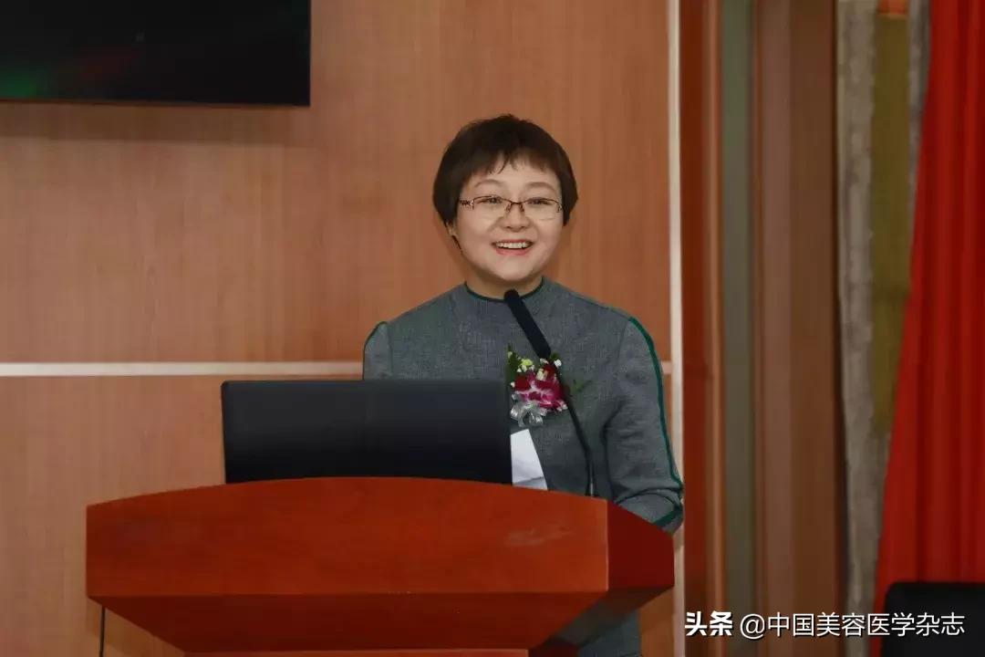 战略联盟，合作共赢｜热烈祝贺2019黑龙江省医学美容专科联盟成立大会在哈医大四院成功召开