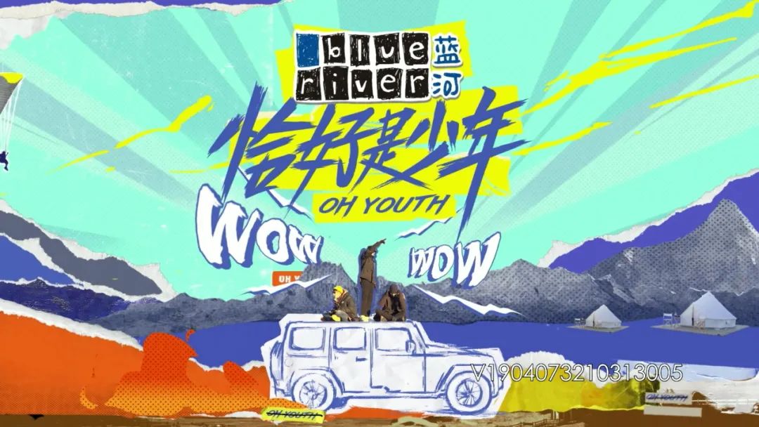 其实男生的欢乐很简单 (男生的欢乐往往就是这么简单)