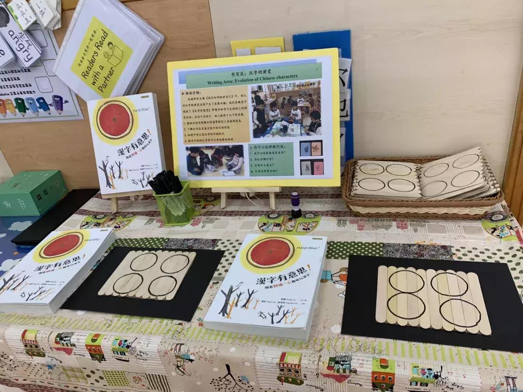 深圳民办幼儿园收费标准一览表,深圳最便宜的公立幼儿园