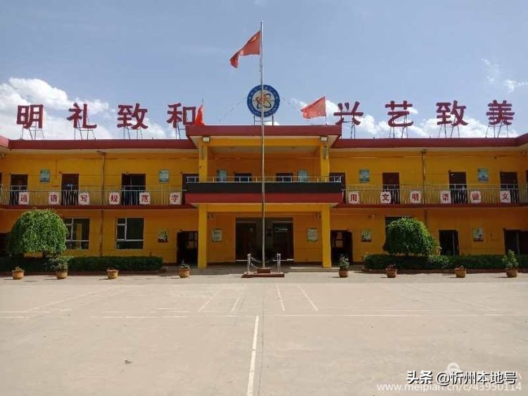 创新发展理念坚持以什么为中心,创新发展理念教案