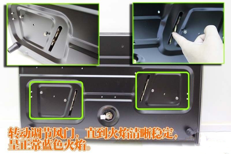 燃气灶冒黑火怎么修,燃气灶从缝隙漏火怎么解决