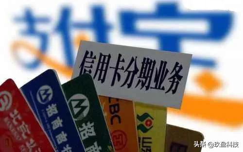 收藏信用卡有什么技巧,招行信用卡毕业后怎么办理