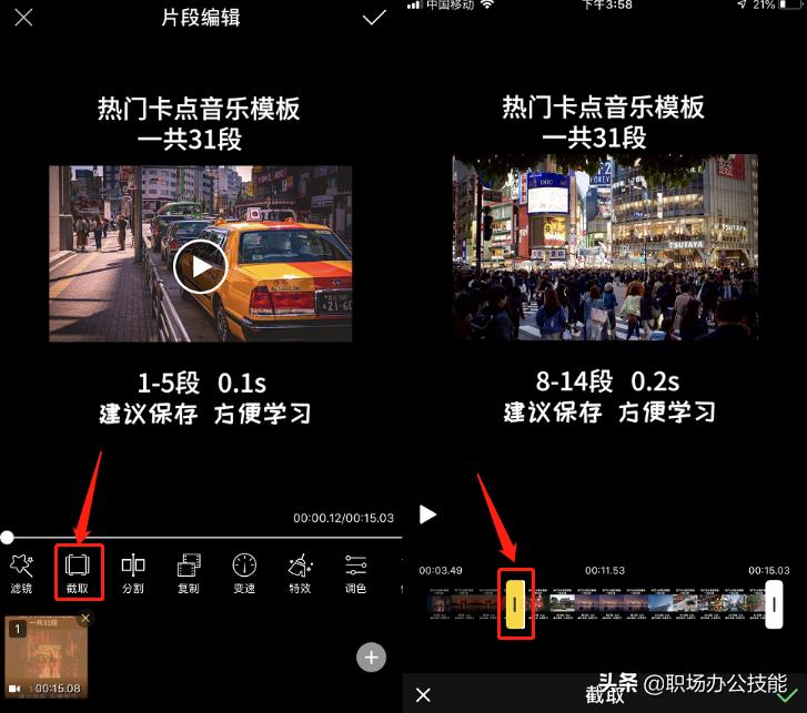 苹果手机可以ps图片的软件,iphone秒变ultra360