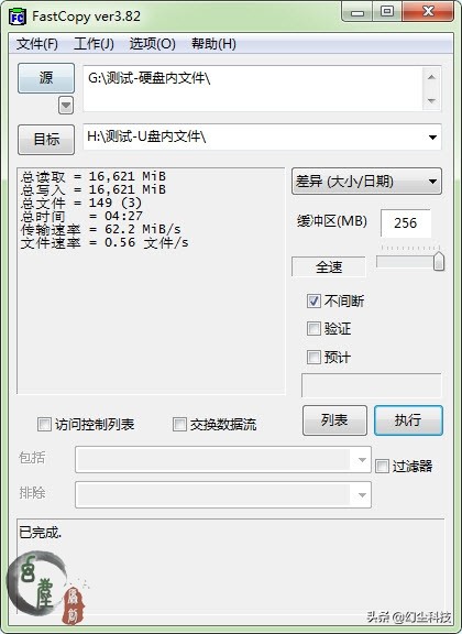 手机出现存储空间不足该怎样清理,一招解决手机存储空间不足
