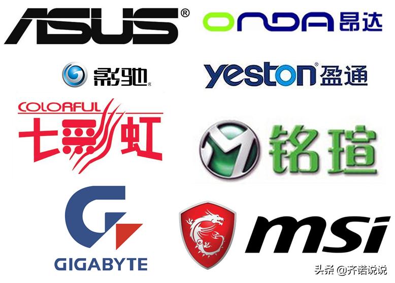 3000元电脑最强组装不带显卡,组装3060ti显卡电脑配置