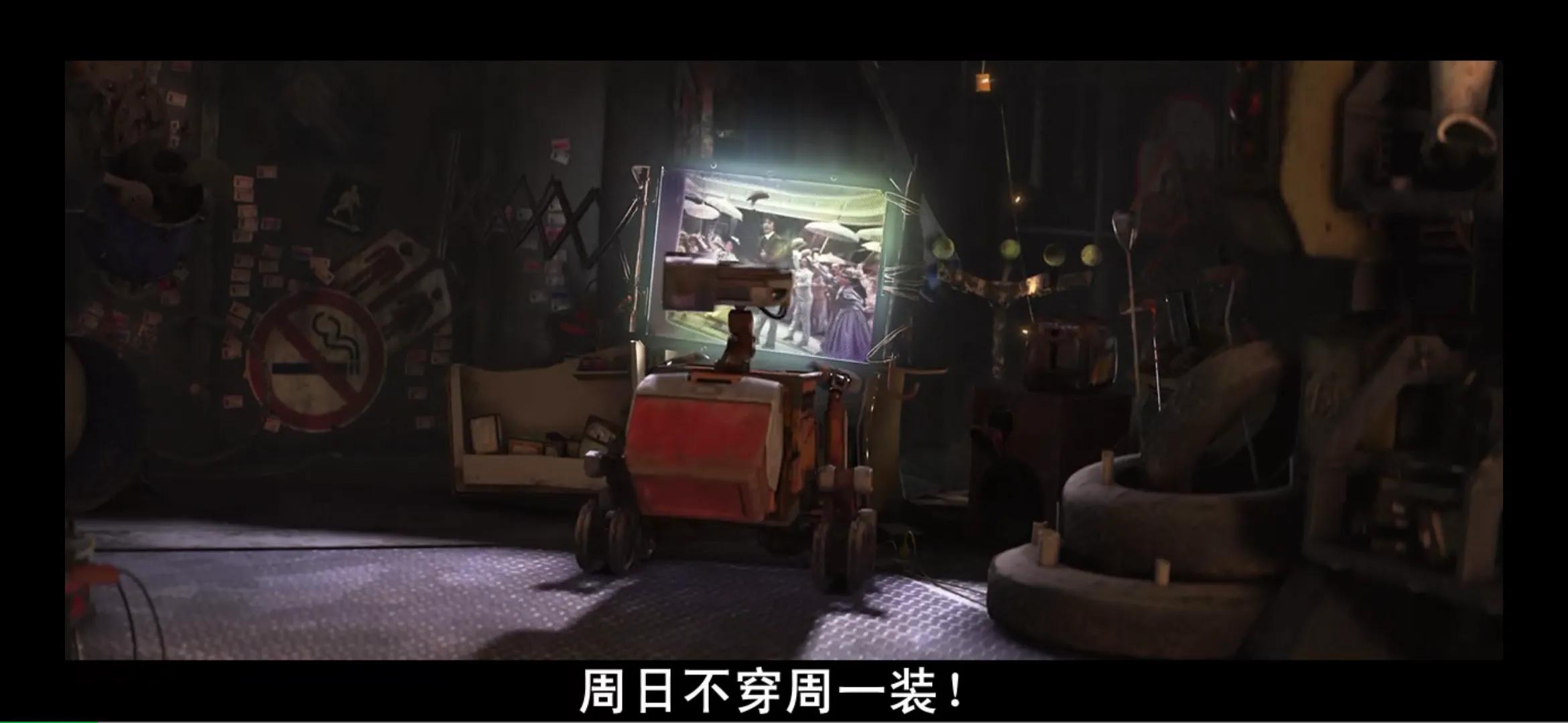 机器人总动员WALL·E慢慢读00011