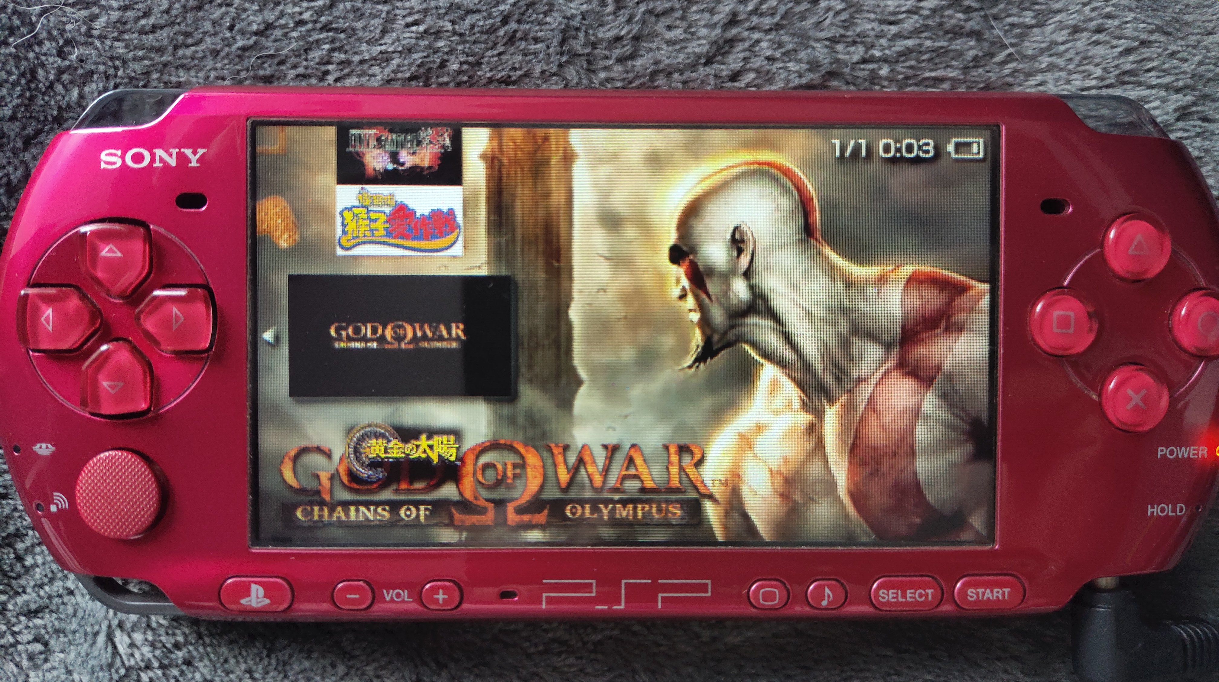 psp3000现在还值得吗,psp3000现在还有嘛