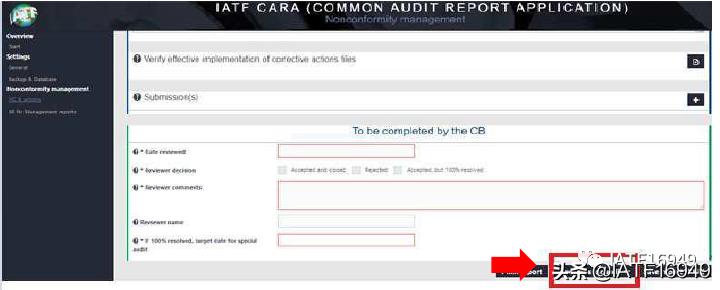 最新iatf16949标准变更,iatf16949体系审核常见不符合项
