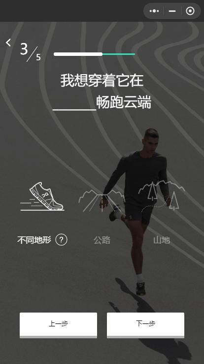 鐣呰窇浜戠,鏄傝窇oncloudflow鍒濊窇浣撻獙