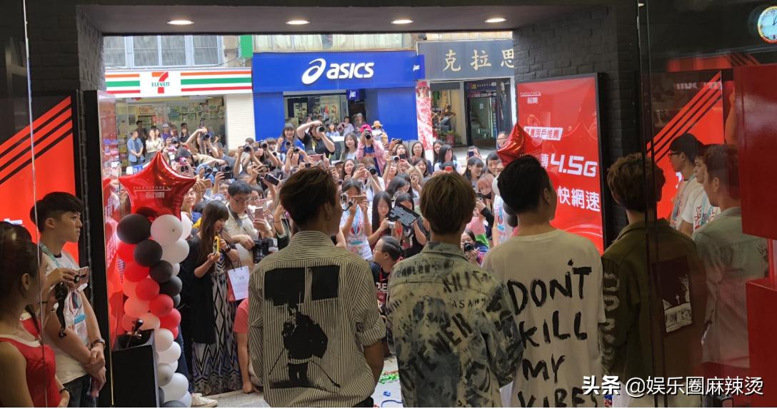 罗志祥解散男团吗,罗志祥优我女团解散原因