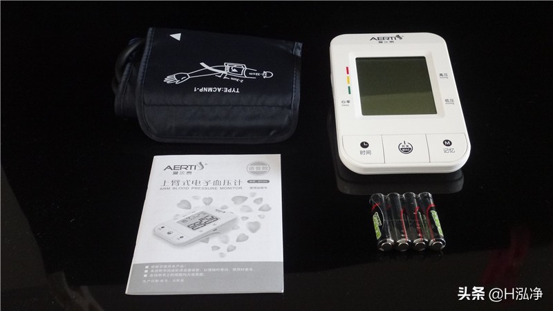 臂式电子血压计老人家用,上臂式血压计可以躺着测量吗