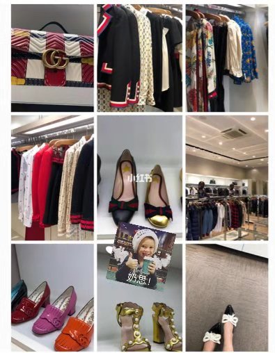 日本顶级outlet,日本最大的outlet多少钱