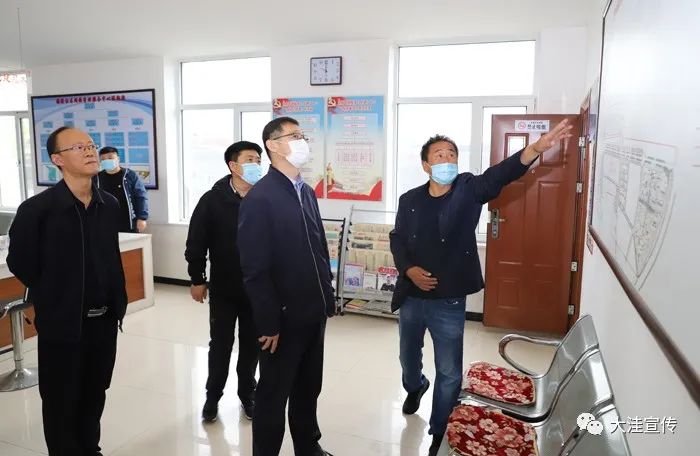 软弱涣散基层组织工作情况,非公党建指导组调研