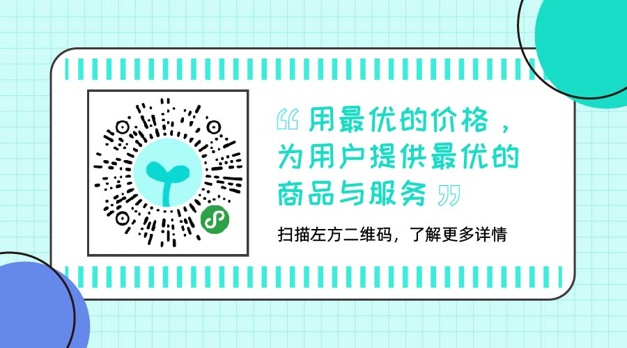 张天爱秀长腿电视剧叫什么,张天爱变身羽族人