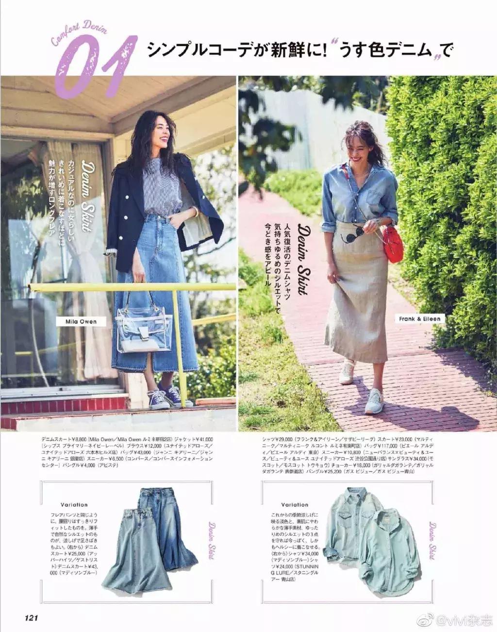 评价黄晓明的油腻和清爽,为什么黄晓明不油腻