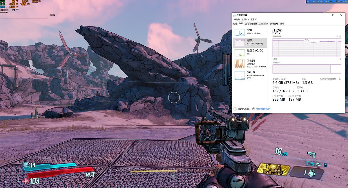 超能课堂手机内存够用吗,超能课堂手机内存8g够用吗