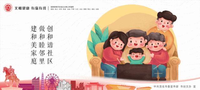 荔枝丰收季最新视频,荔枝丰收季广东