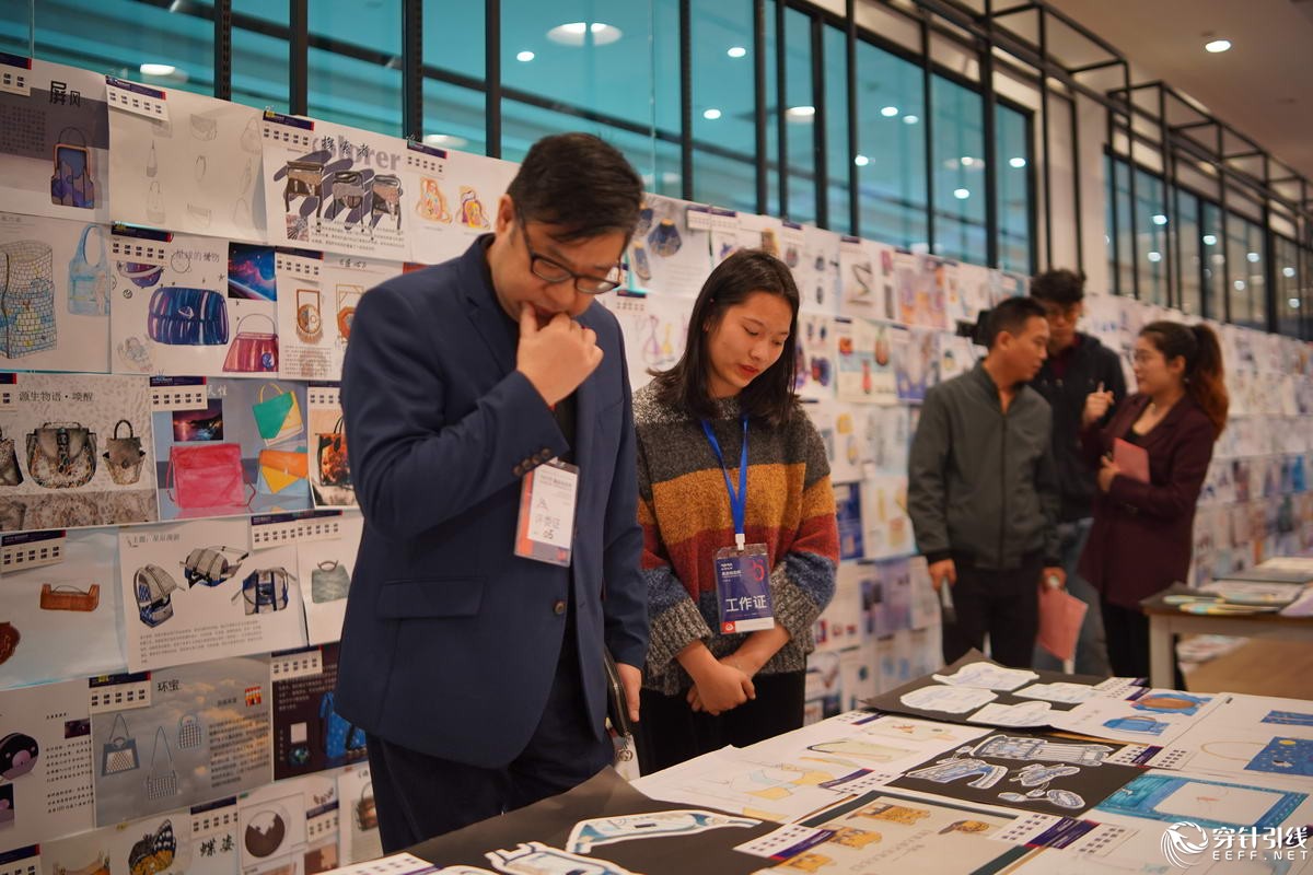 第二十届2020真皮标志杯中国国际箱包皮具设计大赛初赛评审举办