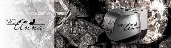 软音源和硬音源区别,数码和模拟音源区别