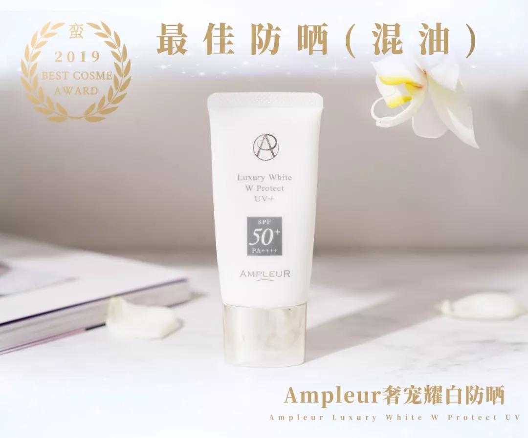 美容大赏人气单品,蛮式美容大赏