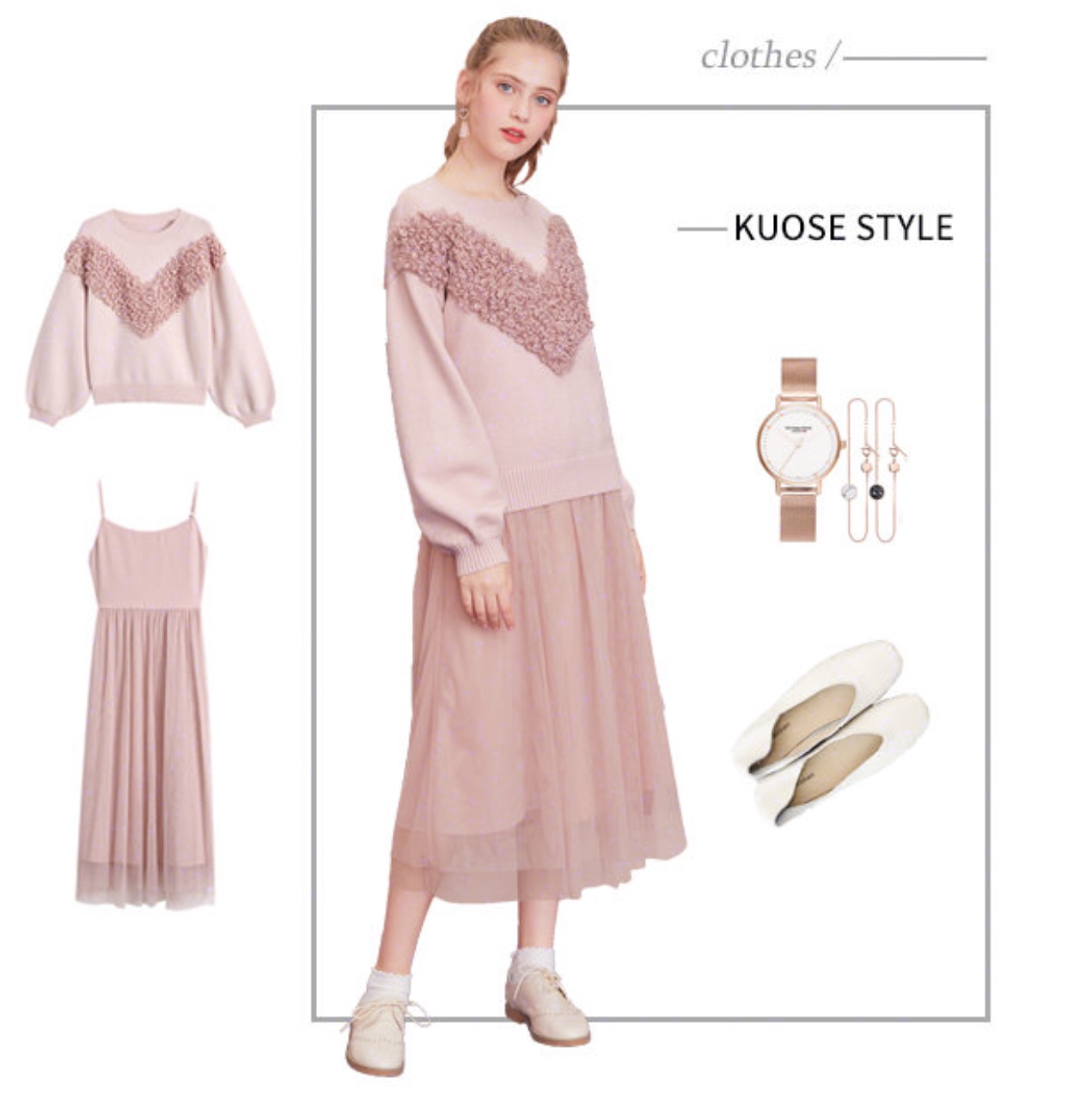 仙女裙穿搭春天,春季仙女套装裙