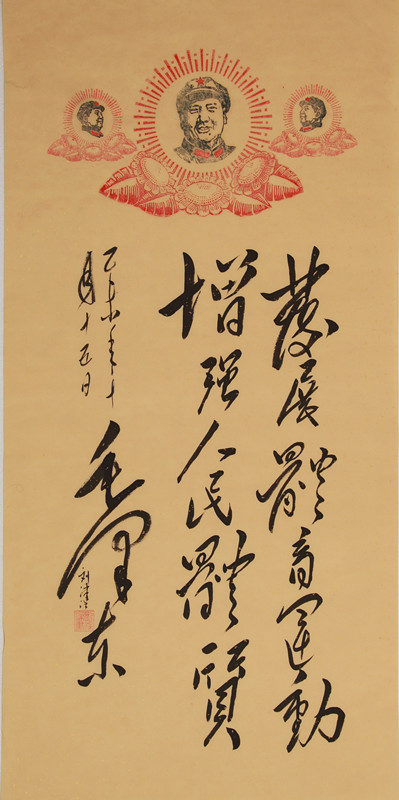 中国顶尖水墨名家,当代水墨名家名单