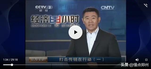 怎么解救1040传销中的人,怎样劝说进1040的人