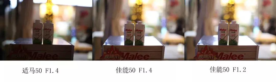 佳能50f1.2和适马501.4,佳能50f1.4与适马50f1.4对比测评