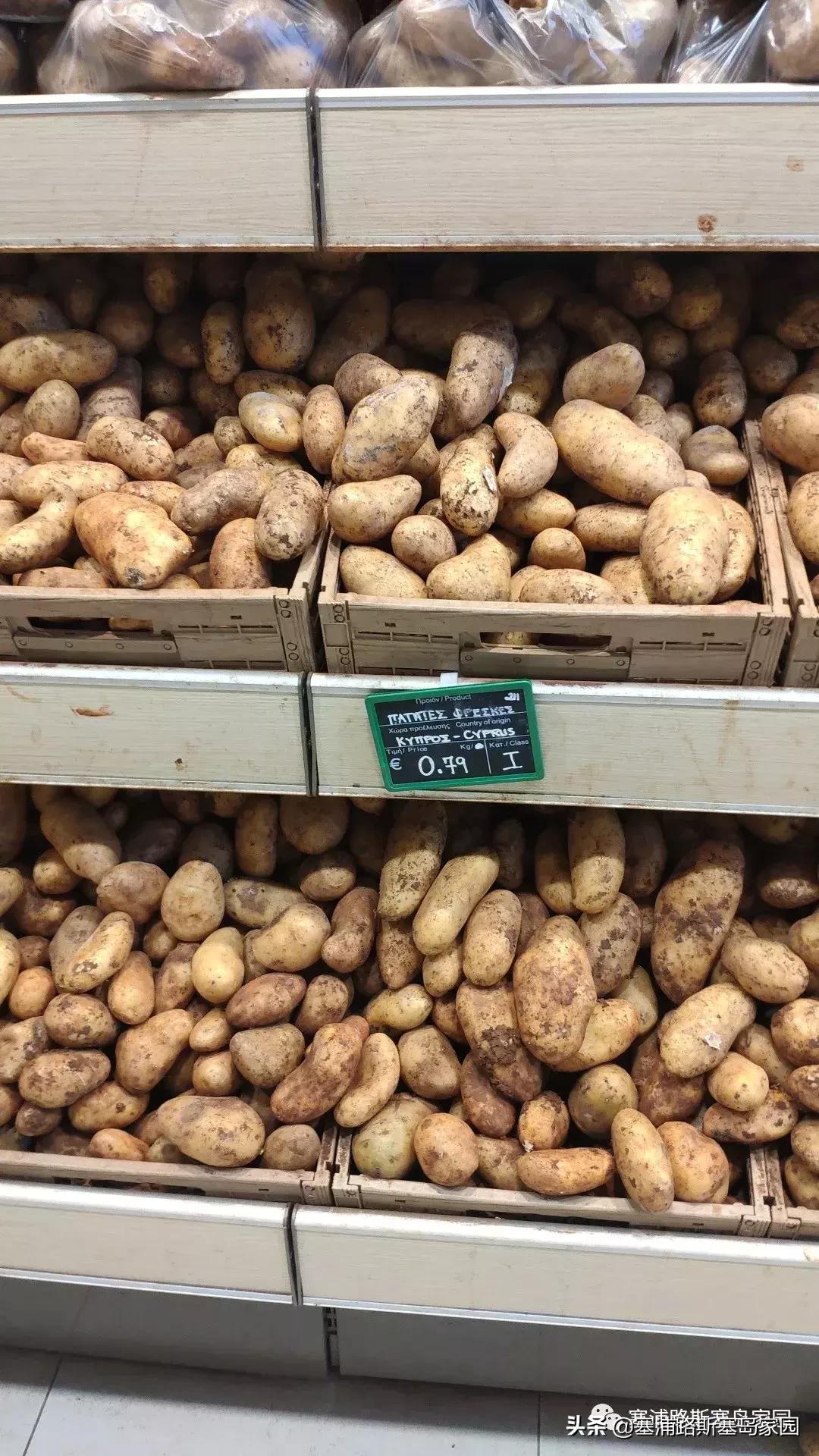 塞浦路斯国家生活成本,塞浦路斯每天消费