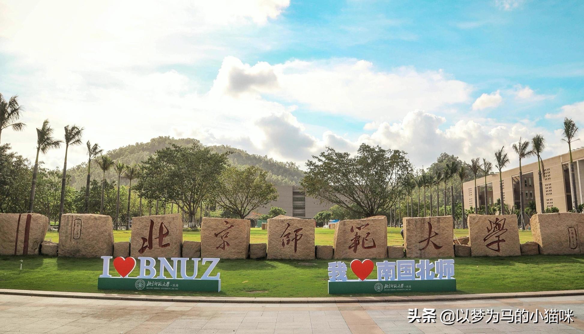 二本十大独立学院,二本最值得读的独立学院