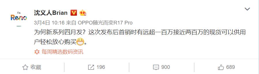 reno10倍变焦和reno有啥区别,reno10倍变焦版是纯光学变焦嘛