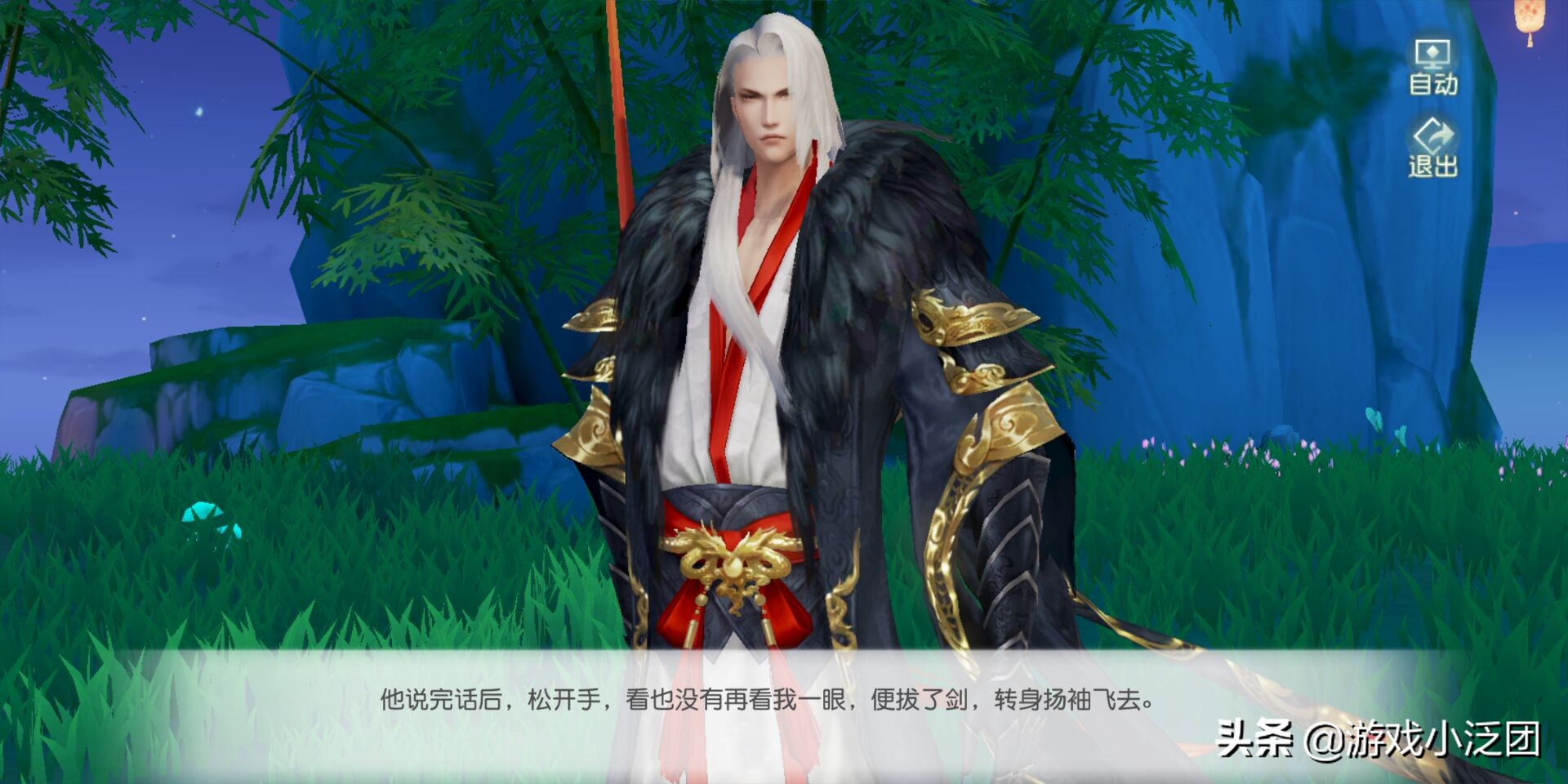 新笑傲江湖手游值得玩吗,新笑傲江湖手游对比天谕手游