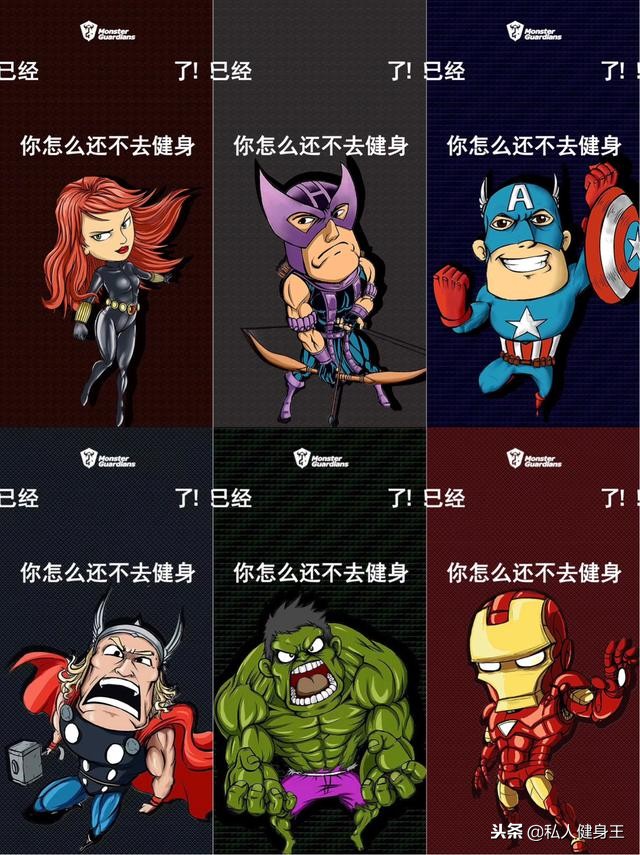 新手健身房减脂训练计划,新手减脂训练计划