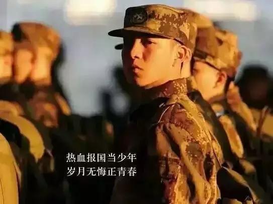 今年河北征兵最新政策,2019河北征兵新政策