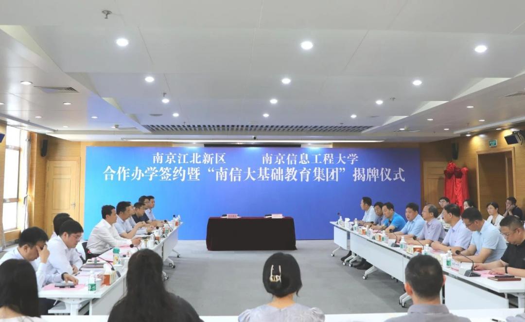 南信大在江北学校好吗,南信大江北校区