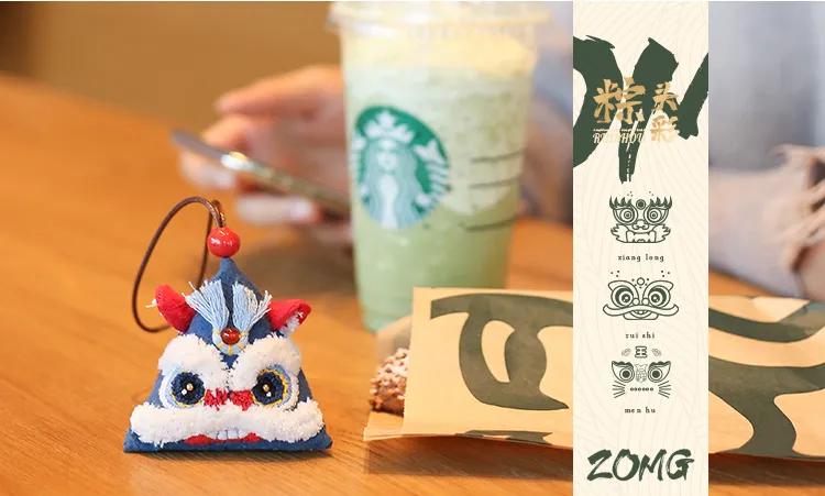 端午节民间刺绣作品,端午节手绣