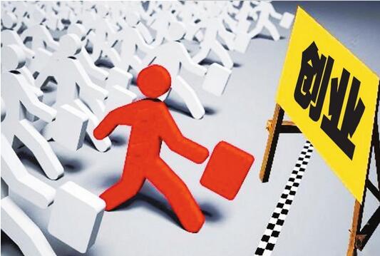 第二碗实货，关于创业方面的个人心得