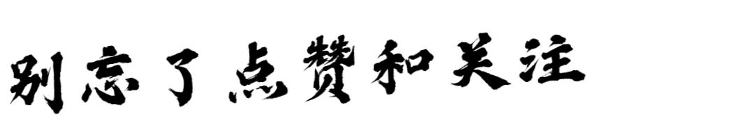 预装的正版office还没激活卸载了,如何卸载已经激活预安装的office