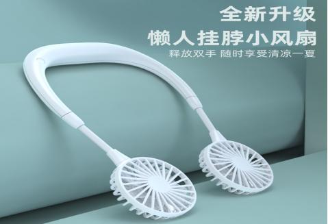 七夕送什么数码产品最好,七夕送什么数码产品好呢