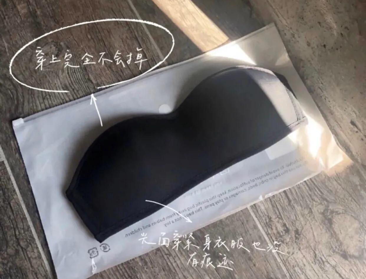 穿吊带穿什么内衣比较好,穿吊带适合哪种内衣