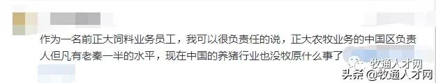 不裁员不加薪也没年终奖的公司,不裁员少减员的企业