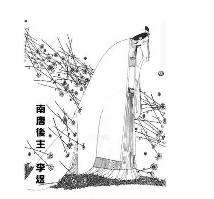 为赋新词强说愁而今识尽愁的意思,古诗词中的愁有哪些