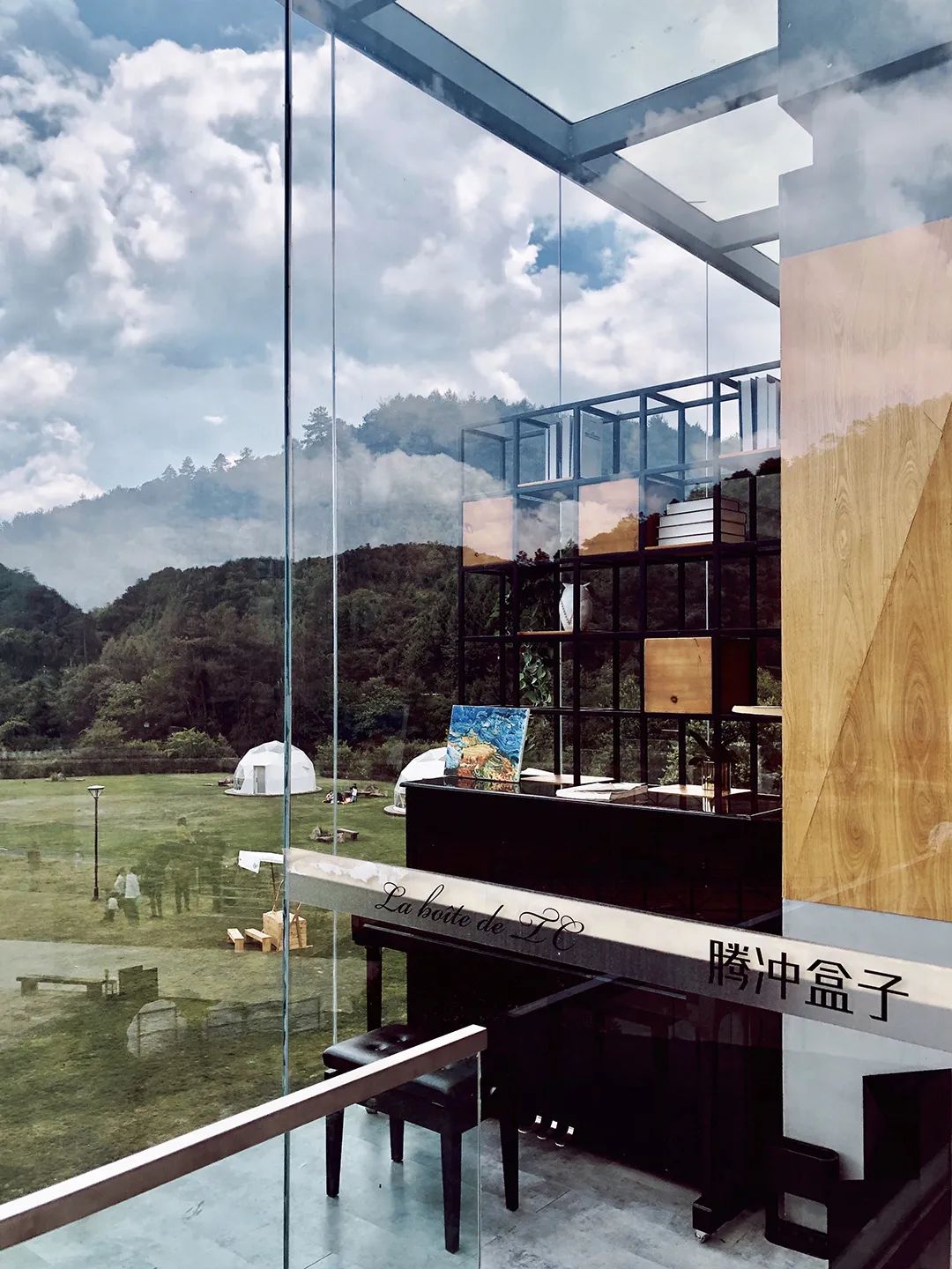 腾冲古代史,腾冲古代遗留玉石