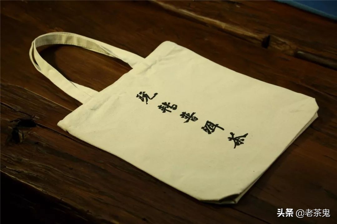 老鬼说茶玩转普洱茶,玩转普洱茶老茶鬼说茶