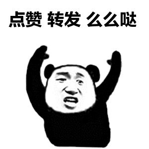 六分钟玩转搜索流量,引爆搜索流量三步轻松搞定