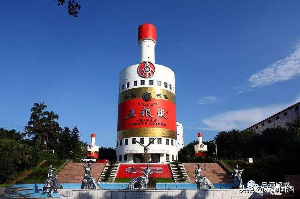 真五粮液和假五粮液,网上买五粮液怎么辨别真假